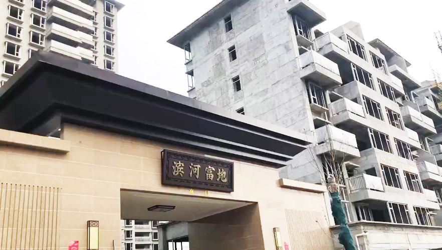 嵩縣濱河富地