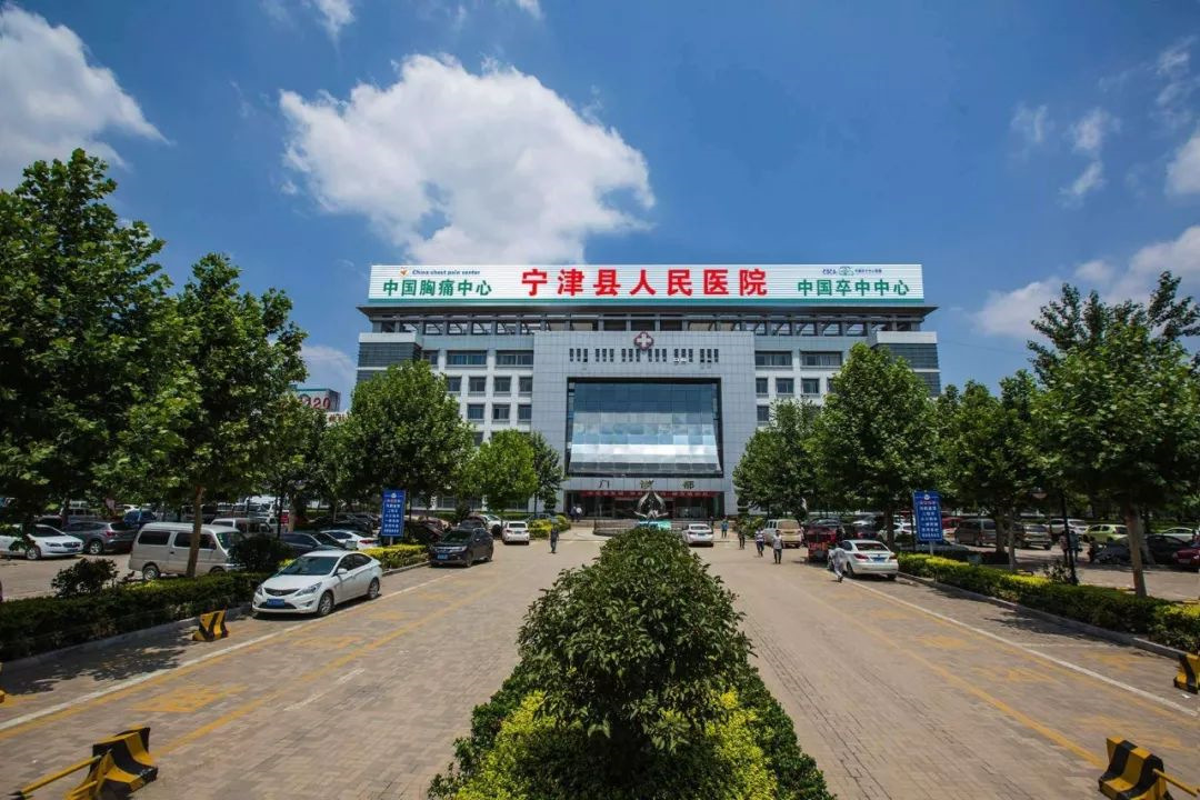 寧津縣人民醫(yī)院家屬樓宿舍
